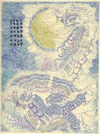 Chiyuki Sakagami: Positive Transference Part 1 - Chinoiserie at MEM